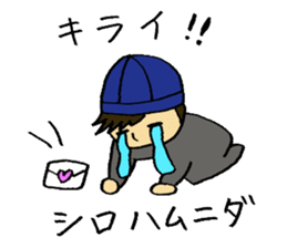 A fashionable Korean actor sticker #7236292