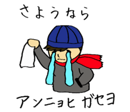 A fashionable Korean actor sticker #7236296