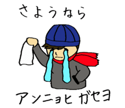 A fashionable Korean actor sticker #7236296