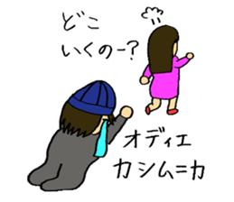 A fashionable Korean actor sticker #7236302