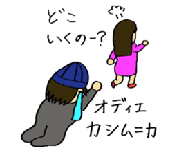 A fashionable Korean actor sticker #7236302