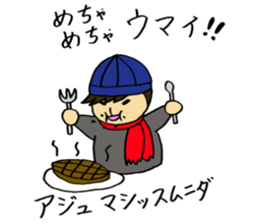 A fashionable Korean actor sticker #7236310