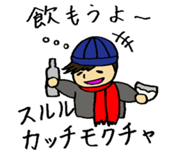 A fashionable Korean actor sticker #7236312