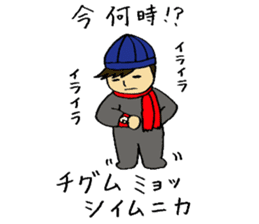 A fashionable Korean actor sticker #7236313