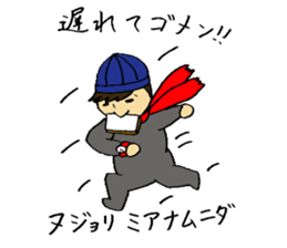 A fashionable Korean actor sticker #7236314