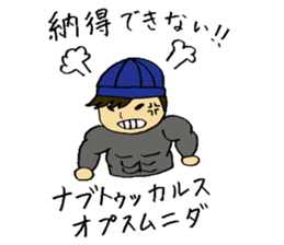 A fashionable Korean actor sticker #7236315