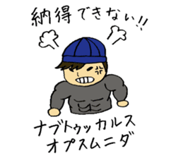 A fashionable Korean actor sticker #7236315