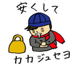 A fashionable Korean actor sticker #7236320