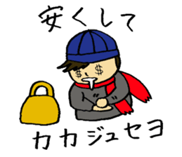 A fashionable Korean actor sticker #7236320