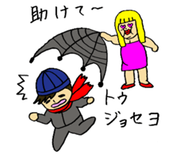 A fashionable Korean actor sticker #7236324