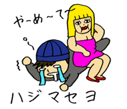 A fashionable Korean actor sticker #7236325