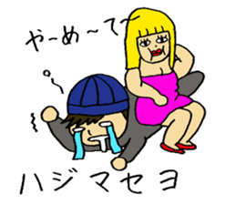 A fashionable Korean actor sticker #7236325