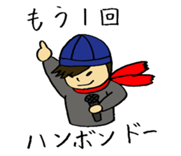 A fashionable Korean actor sticker #7236326