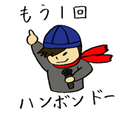 A fashionable Korean actor sticker #7236326