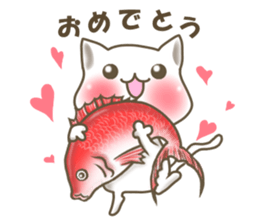 it is healing cat vary much sticker #7236374