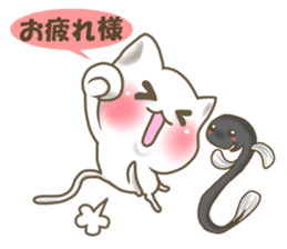 it is healing cat vary much sticker #7236375