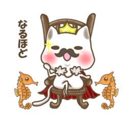 it is healing cat vary much sticker #7236379