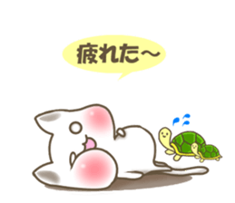 it is healing cat vary much sticker #7236380