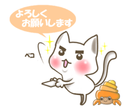 it is healing cat vary much sticker #7236381