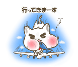 it is healing cat vary much sticker #7236383