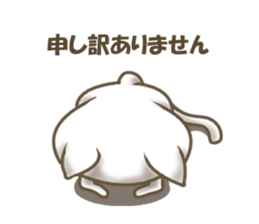 it is healing cat vary much sticker #7236387