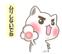 it is healing cat vary much sticker #7236391