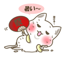 it is healing cat vary much sticker #7236392