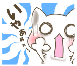 it is healing cat vary much sticker #7236395