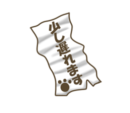 it is healing cat vary much sticker #7236402