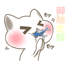 it is healing cat vary much sticker #7236403