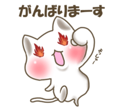 it is healing cat vary much sticker #7236404