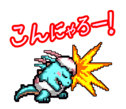 DOT DRAGON Sticker sticker #7236453