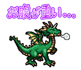 DOT DRAGON Sticker sticker #7236455