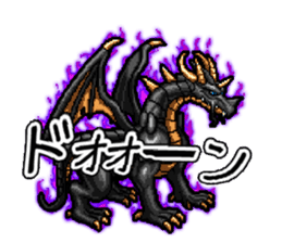 DOT DRAGON Sticker sticker #7236456