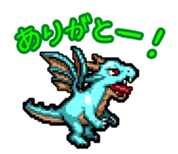 DOT DRAGON Sticker sticker #7236458