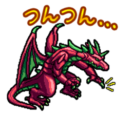 DOT DRAGON Sticker sticker #7236460