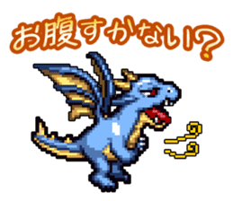 DOT DRAGON Sticker sticker #7236462