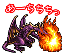 DOT DRAGON Sticker sticker #7236467