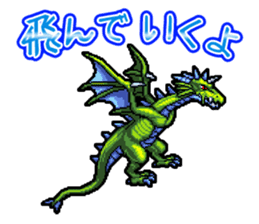 DOT DRAGON Sticker sticker #7236468