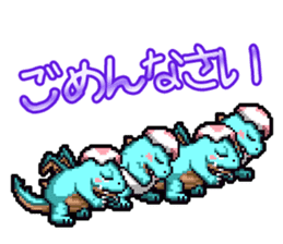 DOT DRAGON Sticker sticker #7236469