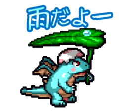 DOT DRAGON Sticker sticker #7236472