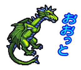 DOT DRAGON Sticker sticker #7236473