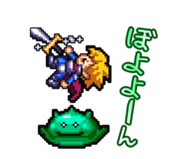 DOT DRAGON Sticker sticker #7236475