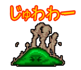 DOT DRAGON Sticker sticker #7236476