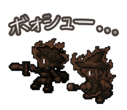 DOT DRAGON Sticker sticker #7236477