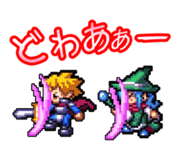 DOT DRAGON Sticker sticker #7236479