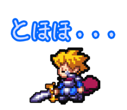 DOT DRAGON Sticker sticker #7236481