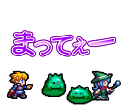 DOT DRAGON Sticker sticker #7236483