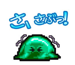 DOT DRAGON Sticker sticker #7236486