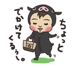 baby wear in black pig sticker #7236612